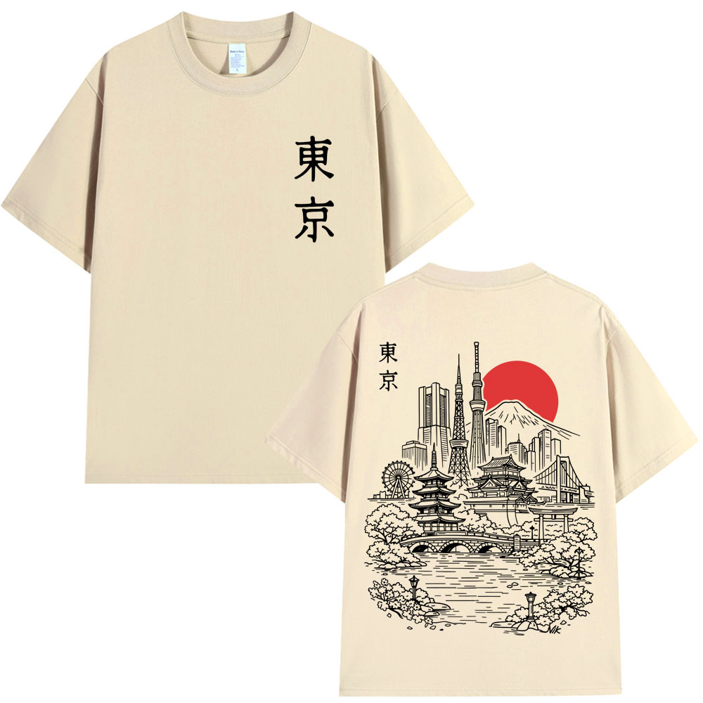Japanese Tokyo Style Sakura Tr - Vintage Fashion Tokyo ulasan dan harga