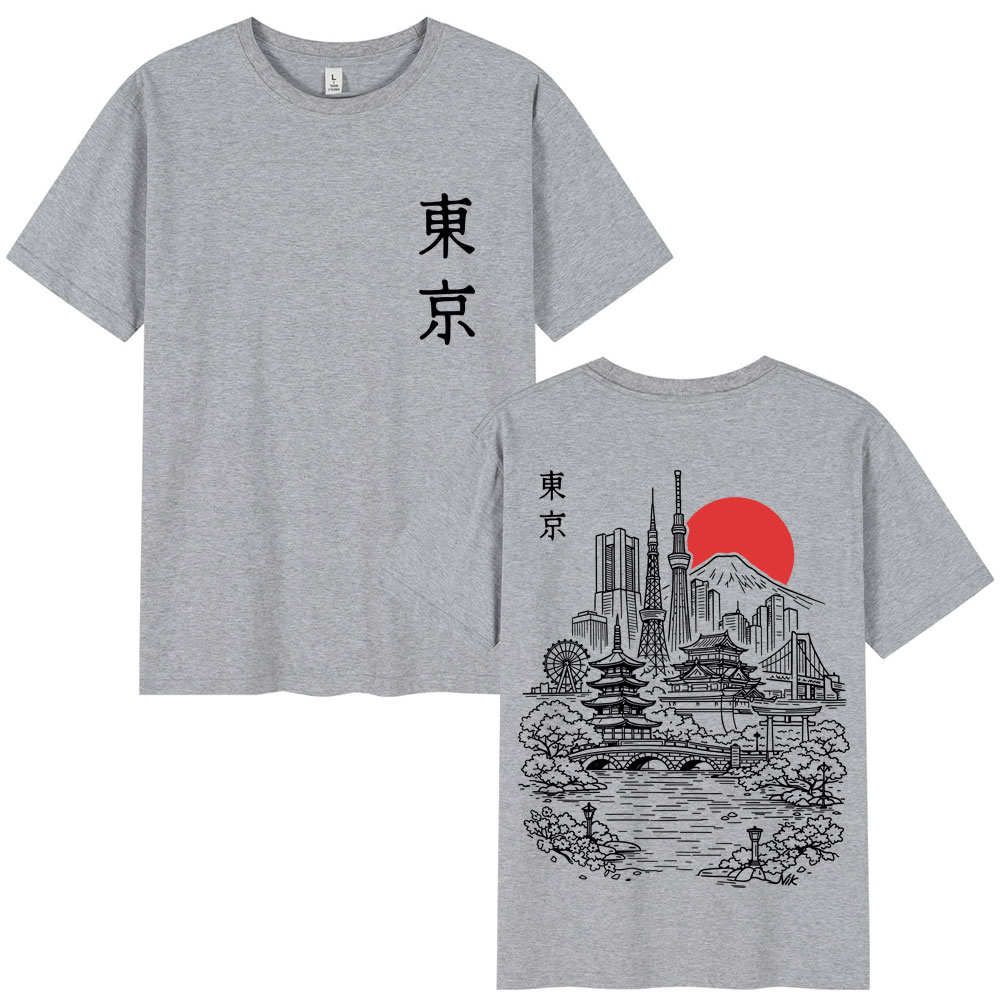 Japanese Tokyo Style Sakura Tr - Vintage Fashion Tokyo ulasan dan harga