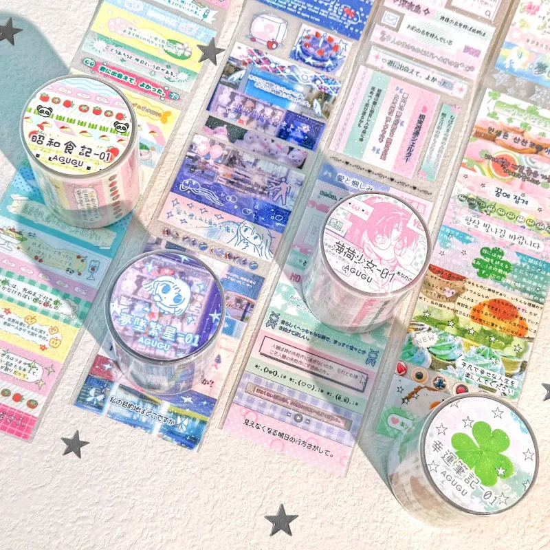 Retro Anime Scrapbook Journal  - Vintage Fashion Journal ulasan dan harga