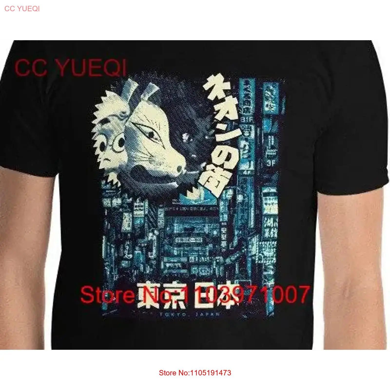 Tokyo Japan Streetwear Urban F - Vintage Fashion Tokyo ulasan dan harga
