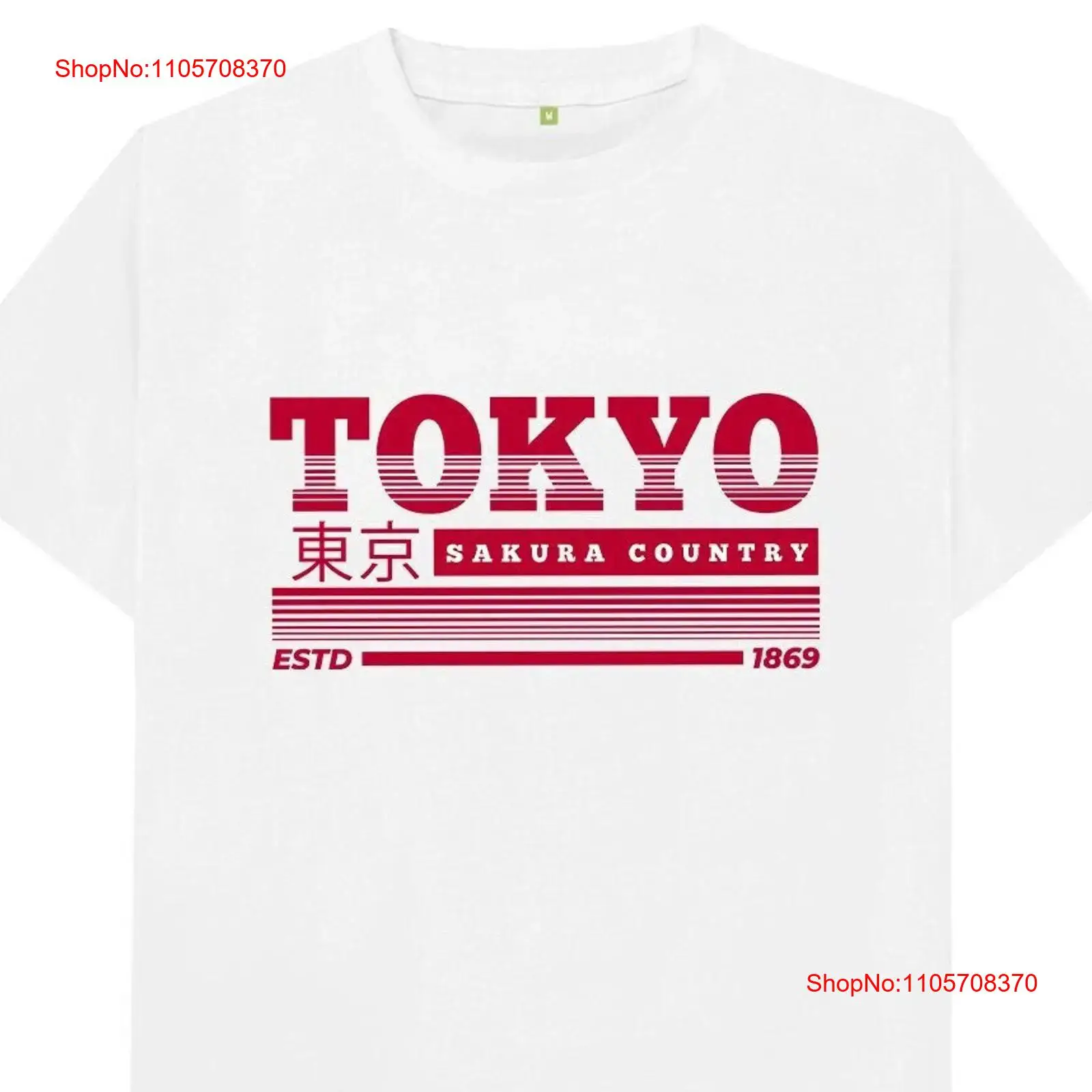 Tokyo Japan T Shirt vintage Wa - Vintage Fashion Tokyo ulasan dan harga