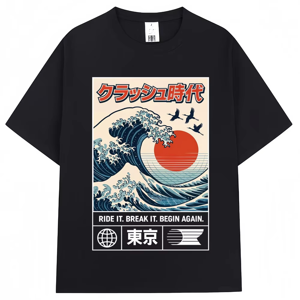 Japanese Style Hokkaido Wave T - Vintage Fashion Tokyo ulasan dan harga