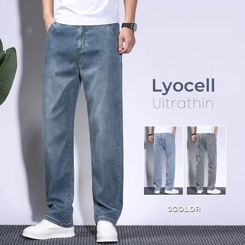 Soft Men's Lyocell Baggy Jeans - Vintage Fashion Korea ulasan dan harga