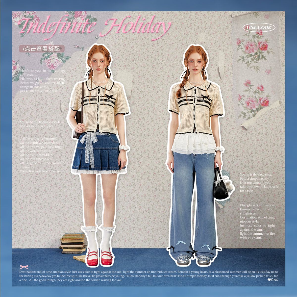 Women Knitted Ribbed Blouse Sh - Vintage Fashion Korea ulasan dan harga
