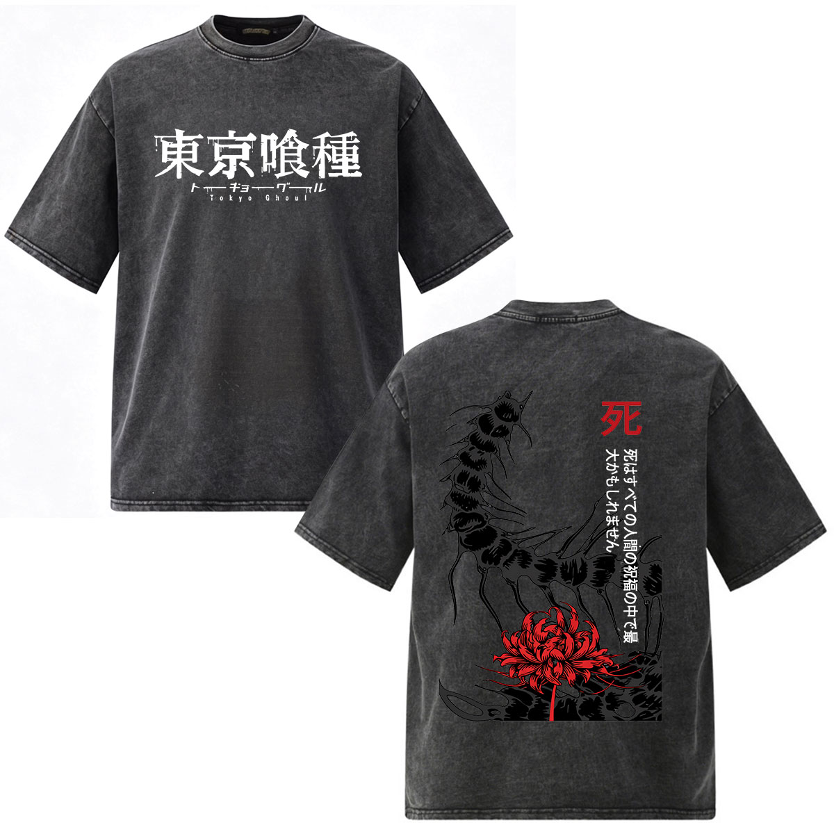 Anime Tokyo Ghoul Ken Kaneki T - Vintage Fashion Tokyo ulasan dan harga