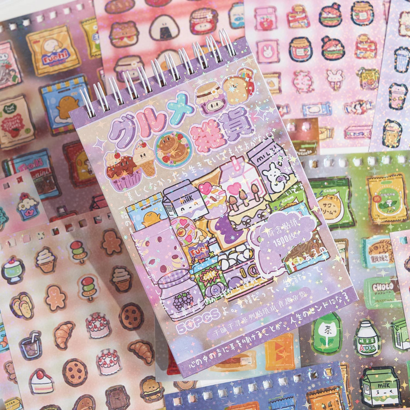 50 - Piece Set of Retro Snack  - Vintage Fashion Journal ulasan dan harga