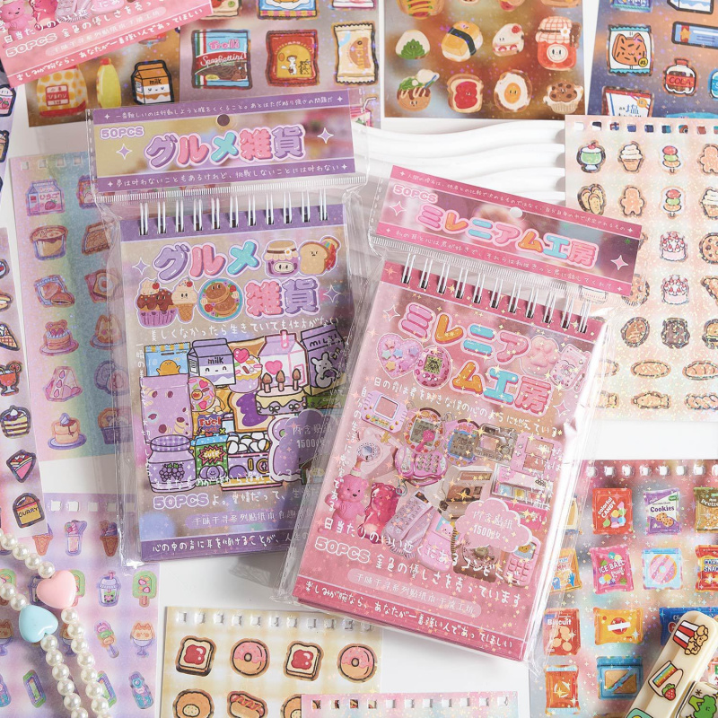 50 - Piece Set of Retro Snack  - Vintage Fashion Journal ulasan dan harga