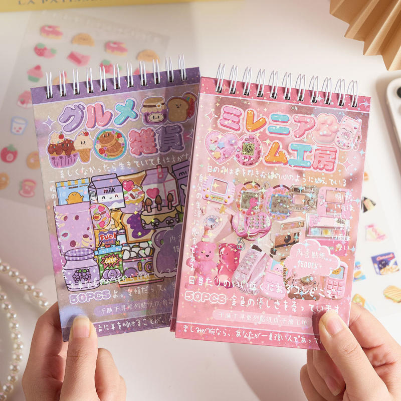 50 - Piece Set of Retro Snack  - Vintage Fashion Journal ulasan dan harga