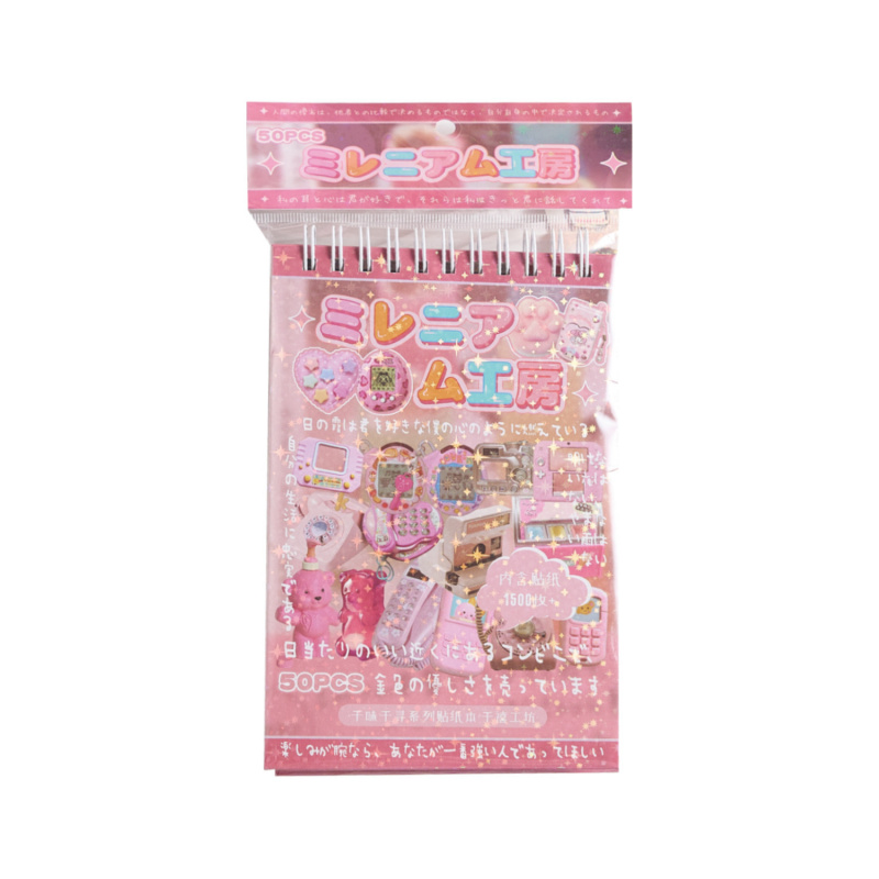 50 - Piece Set of Retro Snack  - Vintage Fashion Journal ulasan dan harga