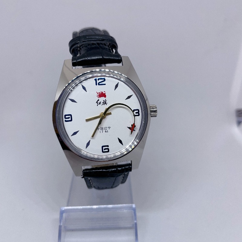 Red Flag Serves The People Men - Vintage Fashion Watches ulasan dan harga