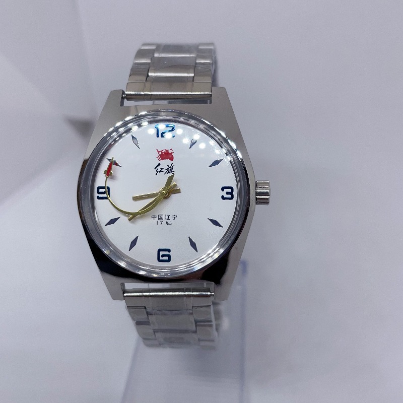 Red Flag Serves The People Men - Vintage Fashion Watches ulasan dan harga