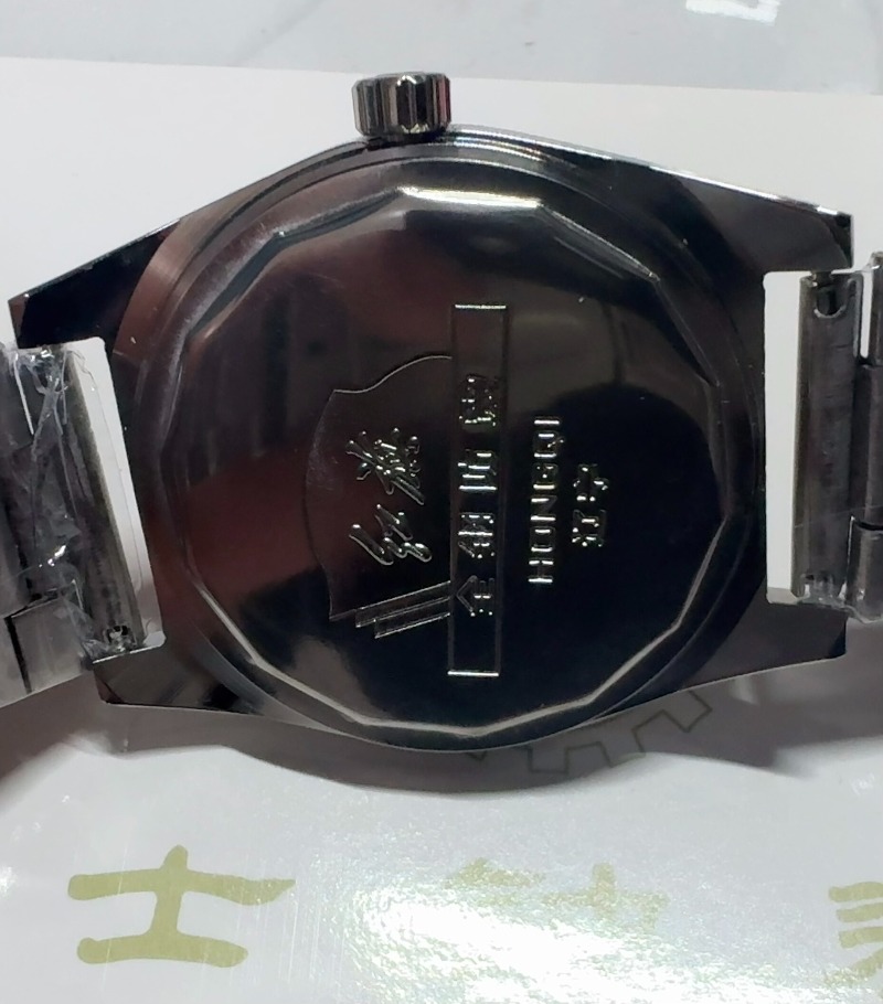 Red Flag Serves The People Men - Vintage Fashion Watches ulasan dan harga