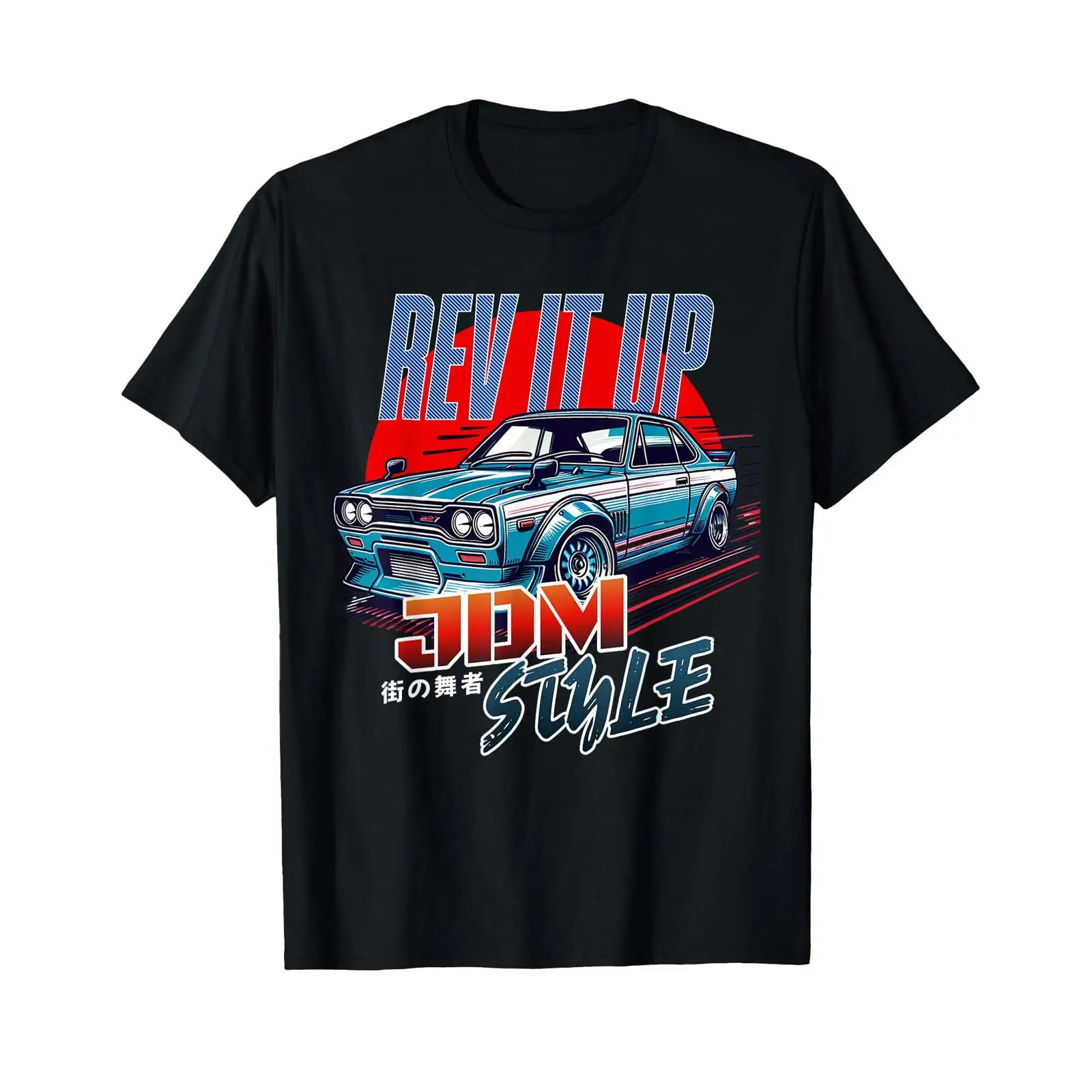 rev it up Jdm style street Tok - Vintage Fashion Tokyo ulasan dan harga