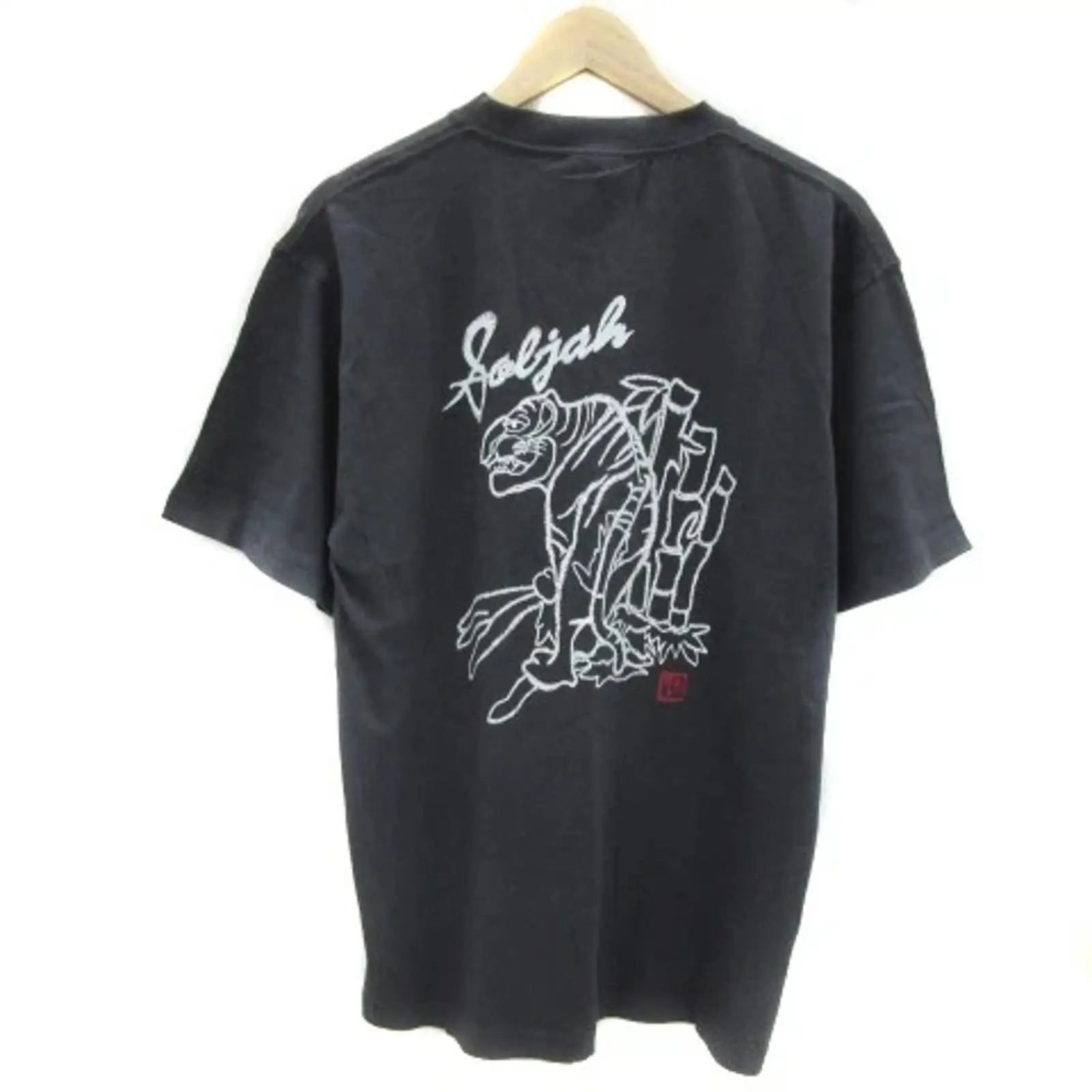 Reviver T Shirt geschnitten un - Vintage Fashion Revival ulasan dan harga